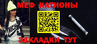 2c-b Абакан
