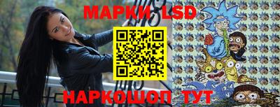 MESCALINE Абинск