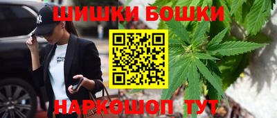 MESCALINE Абинск