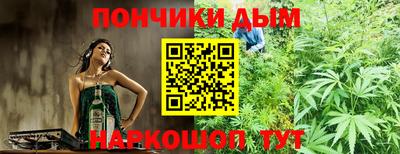 2c-b Абакан