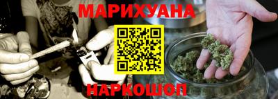 2c-b Абакан
