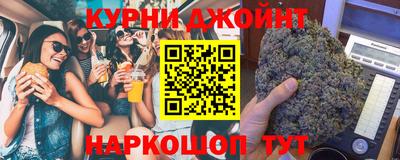 MESCALINE Абинск