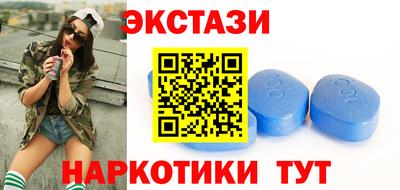 2c-b Абакан