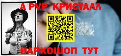 2c-b Абакан