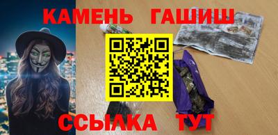 2c-b Абакан