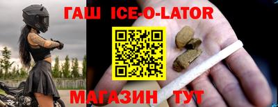 2c-b Абакан